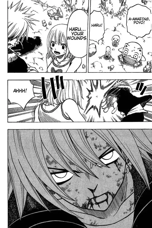 Rave Master Chapter 167 11